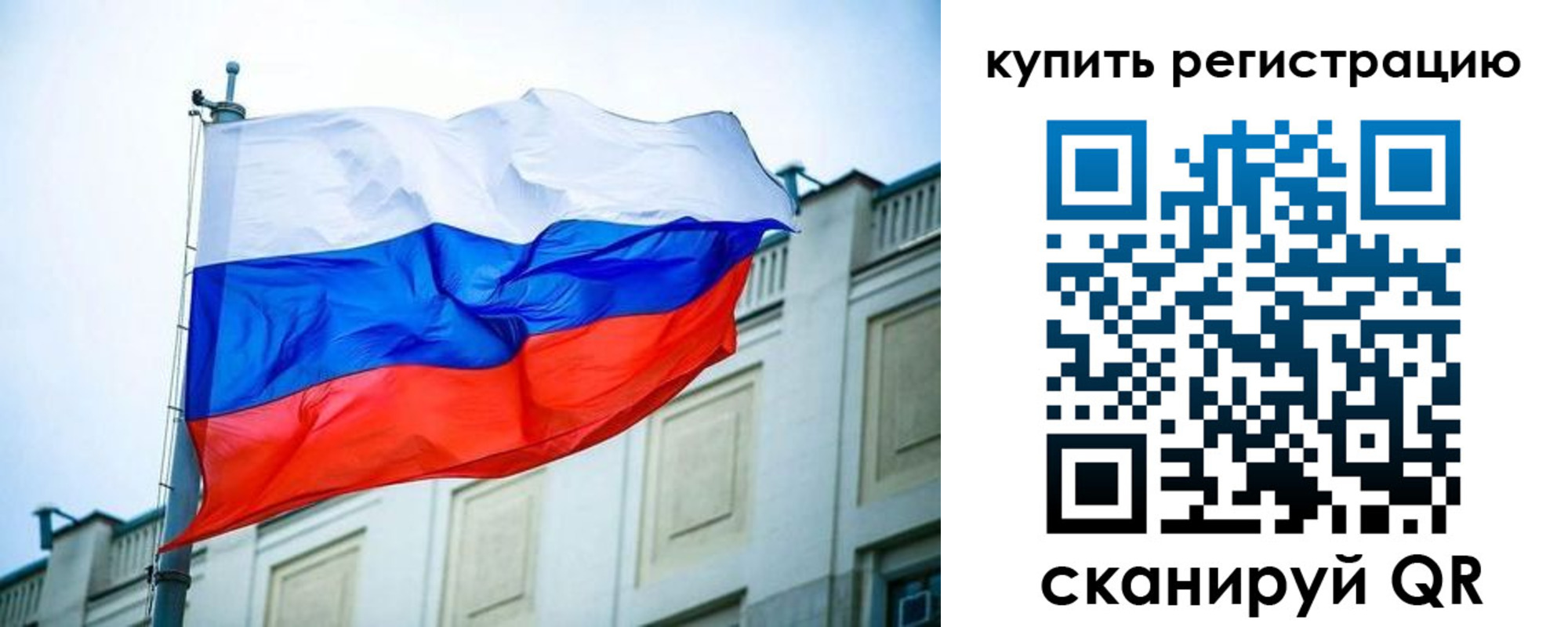 найти адрес прописки в Новоаннинском